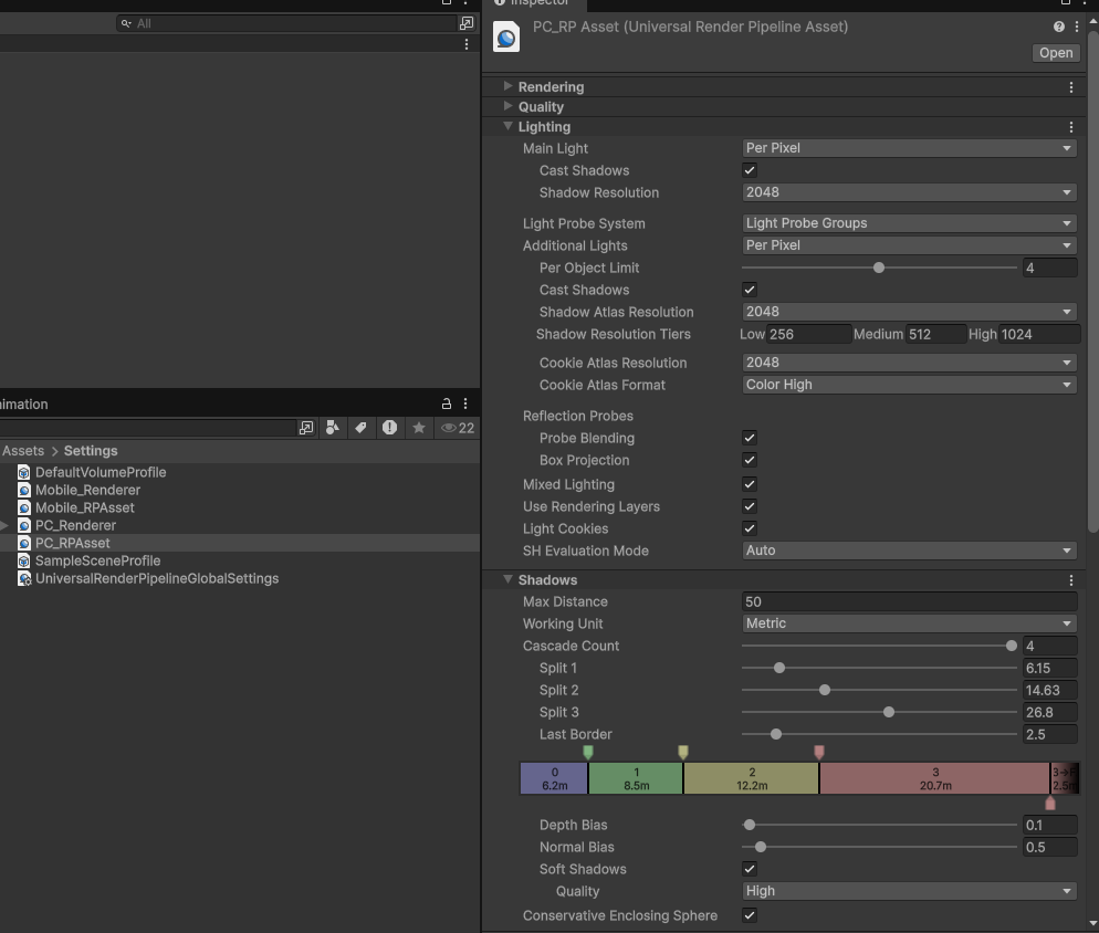 URP Asset設定画面
