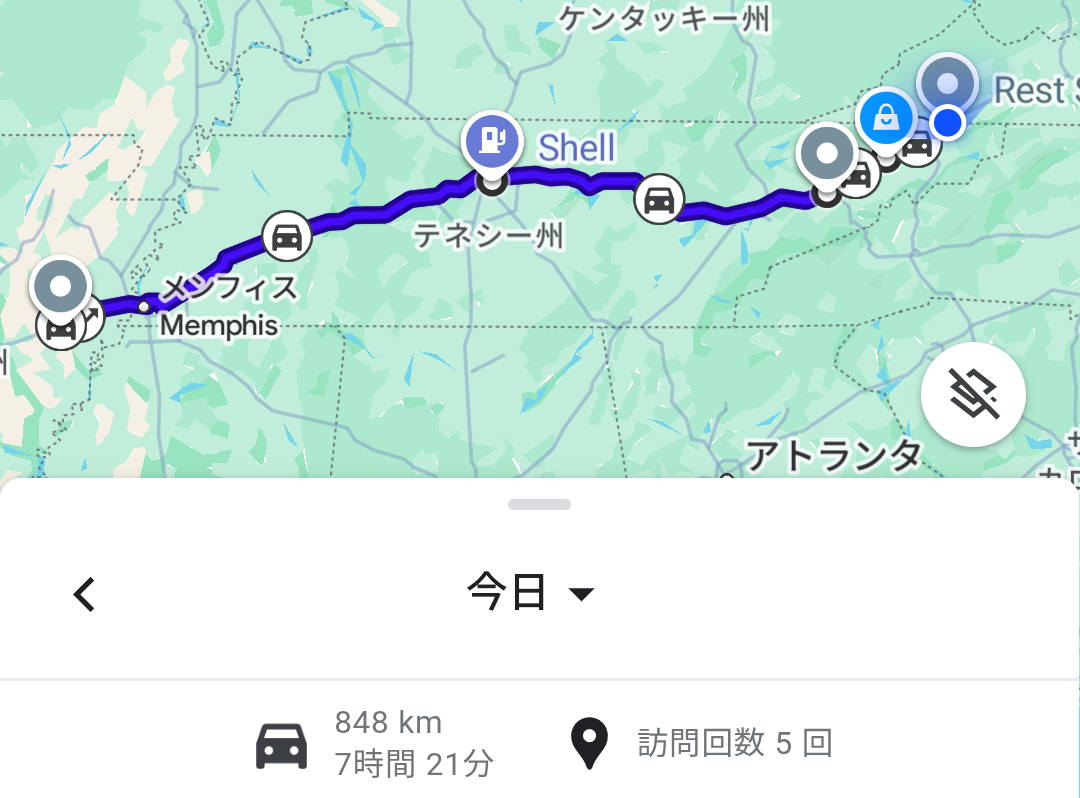 ドライブの写真