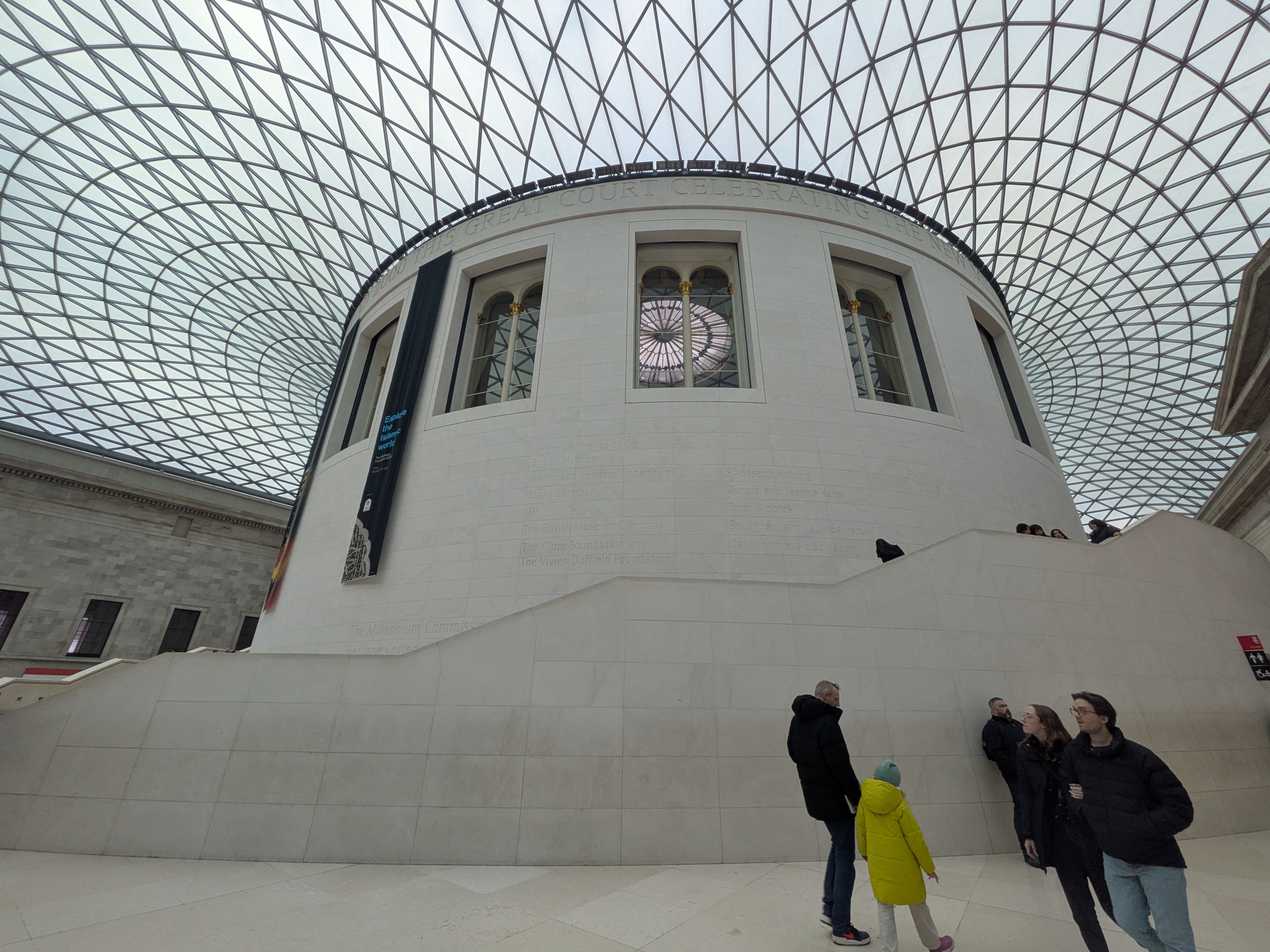 大英博物館の入り口