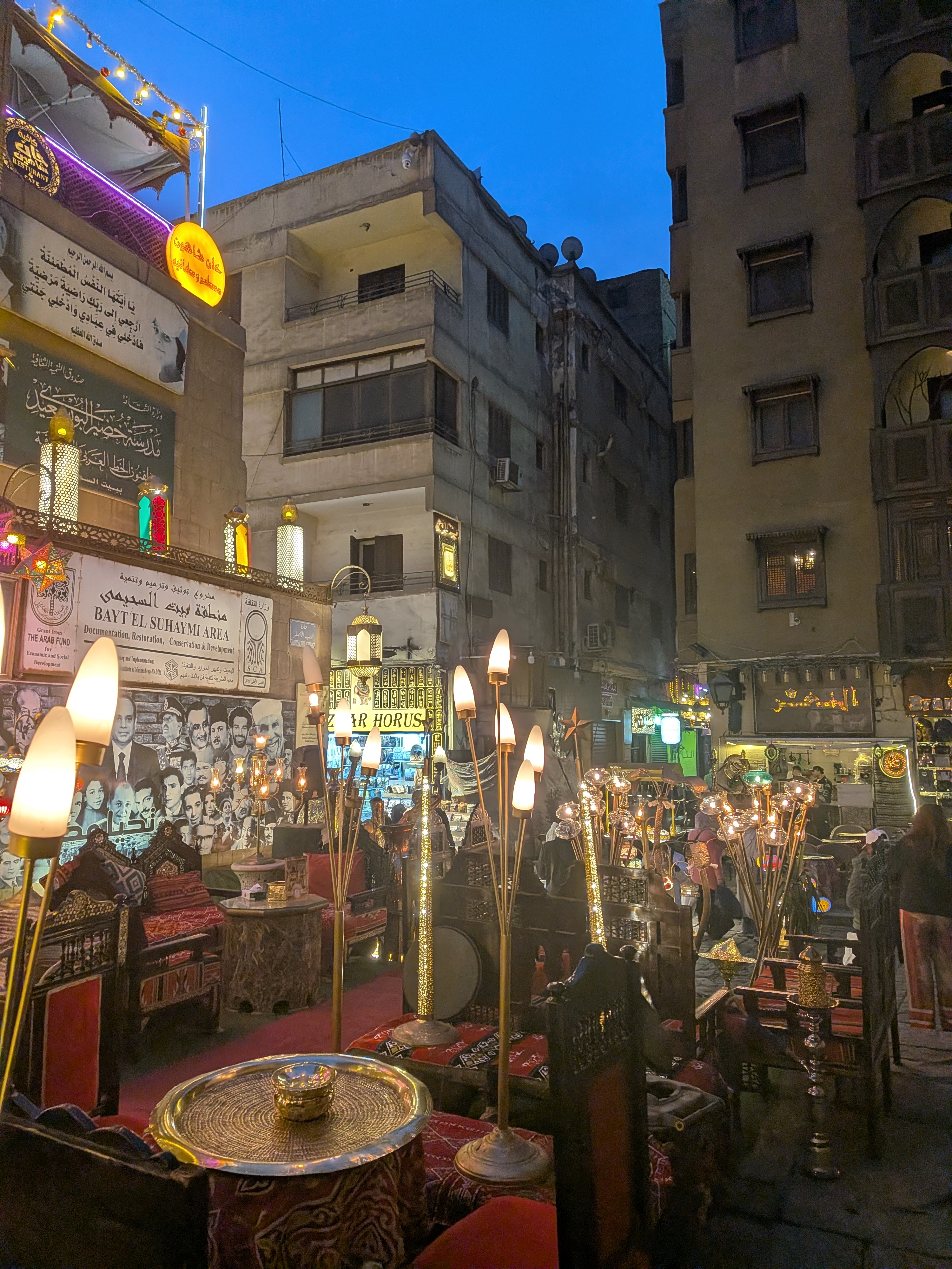 アル・ハリーリ市場1