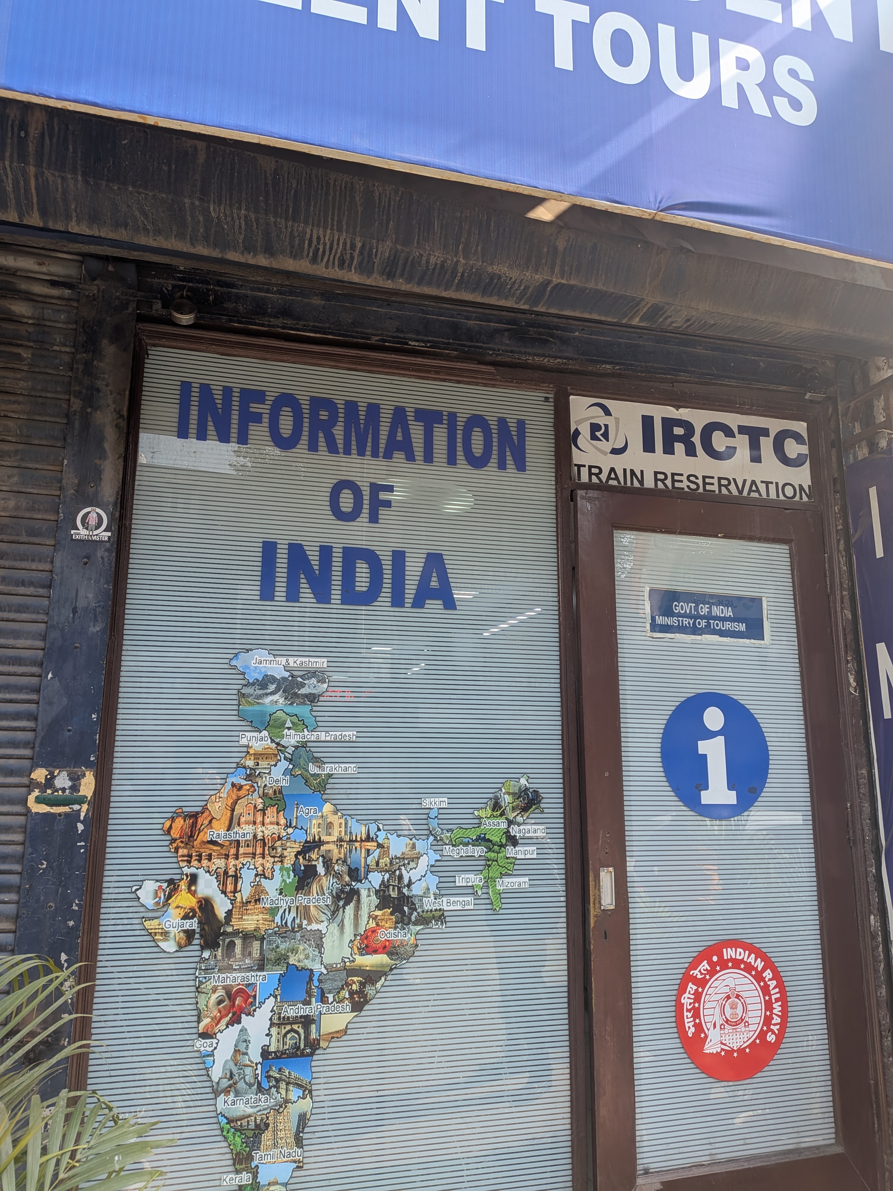 India Excellent Tours