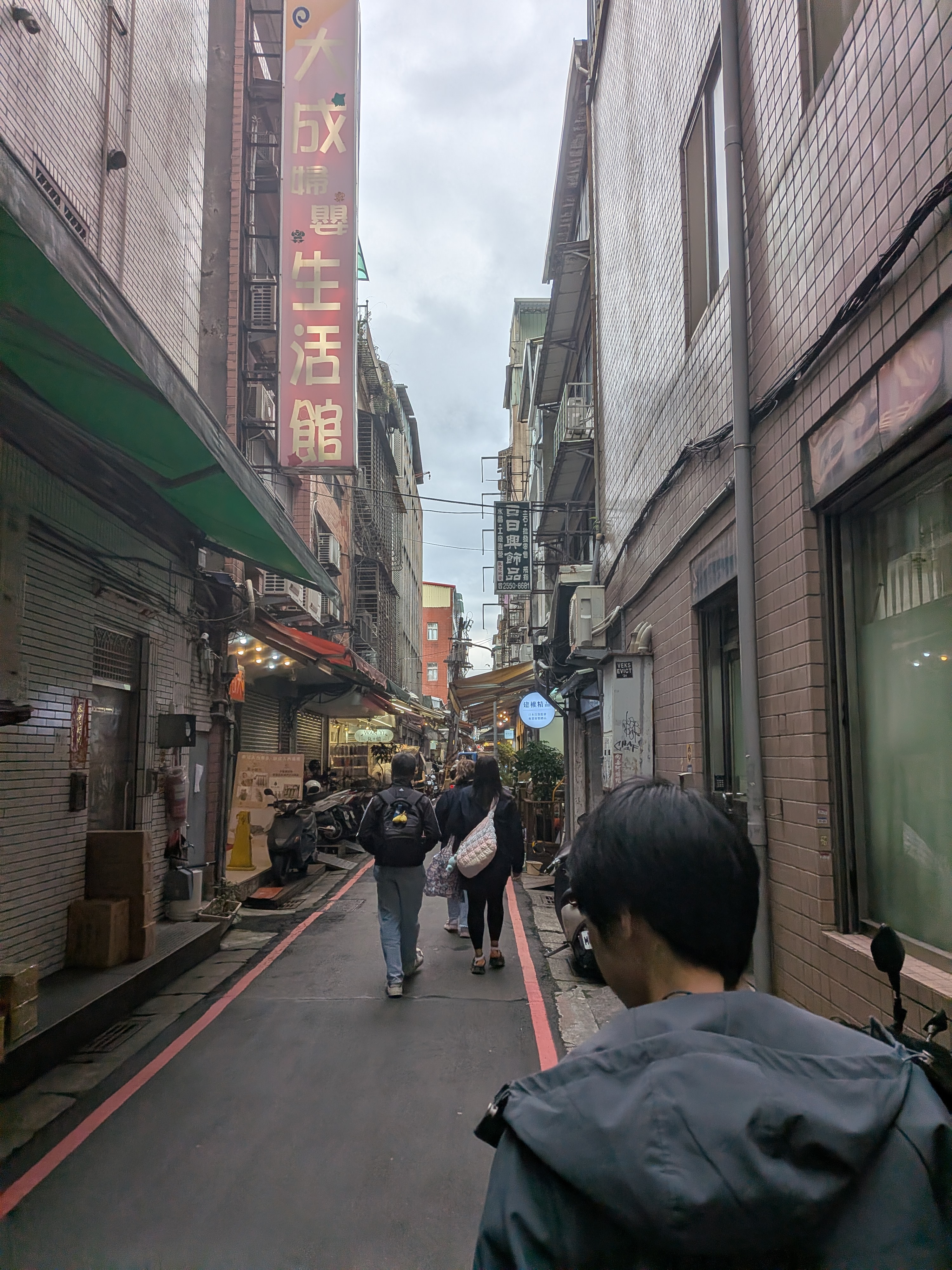 世界一周38日目　最後の国、台湾へ