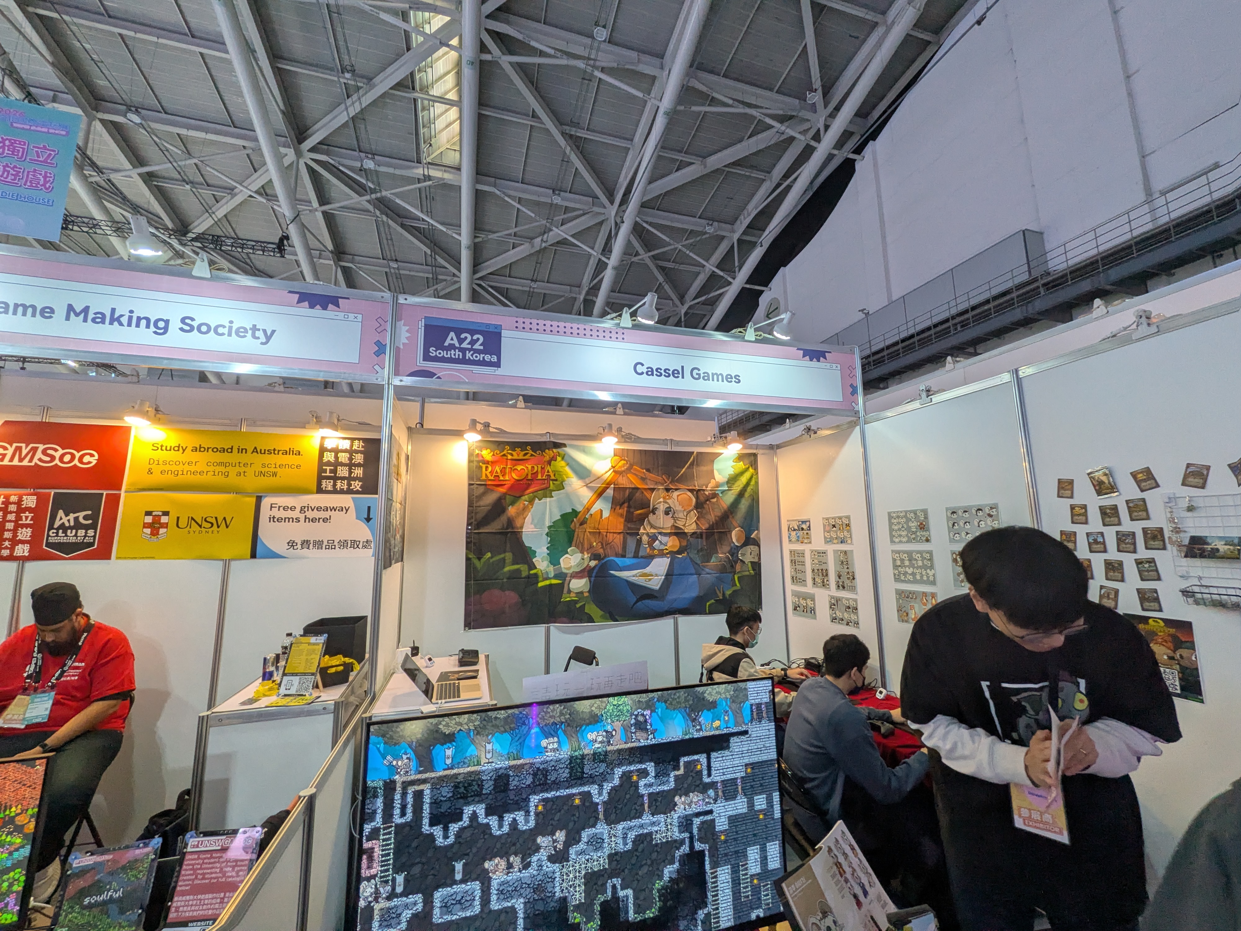 インディーブース