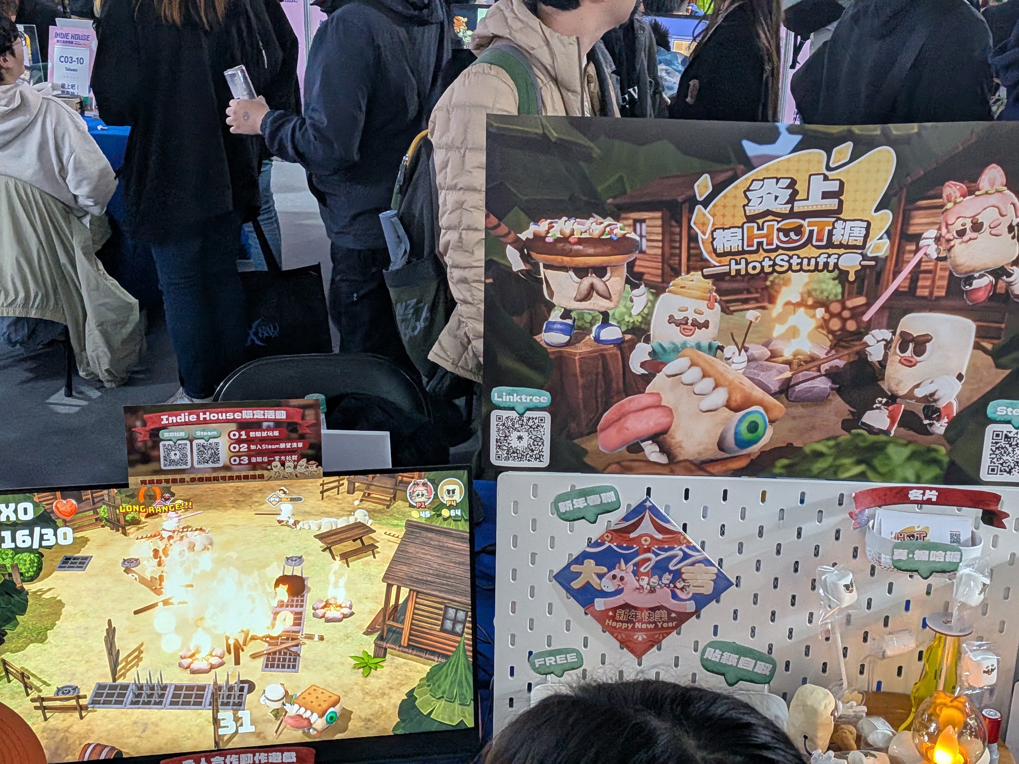 台湾学生ブース作品