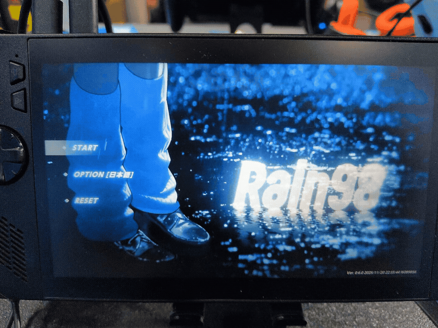 世界一周40日目　TGS(台北ゲームショウ)へ行く