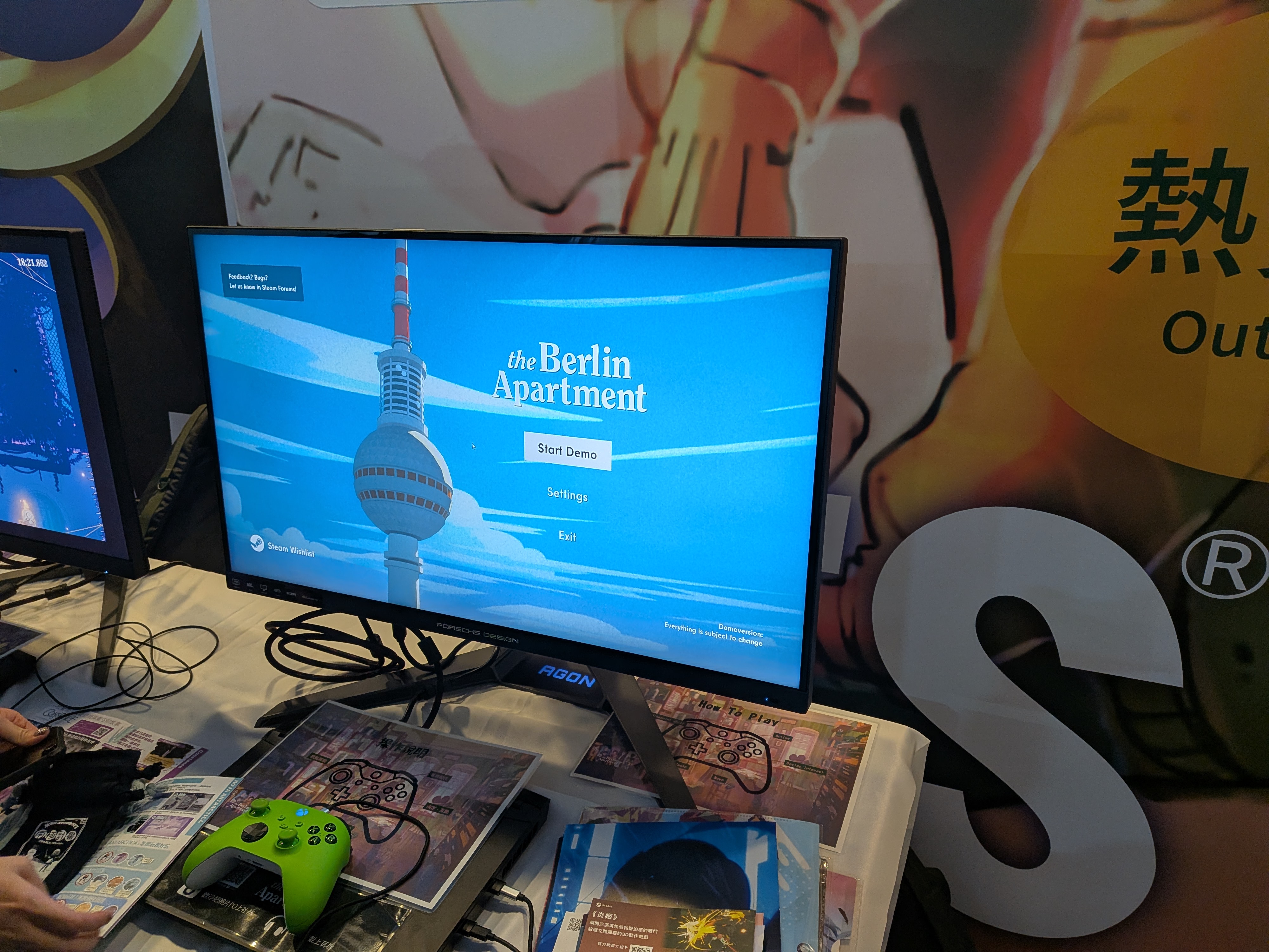 ヴァンサバ新作