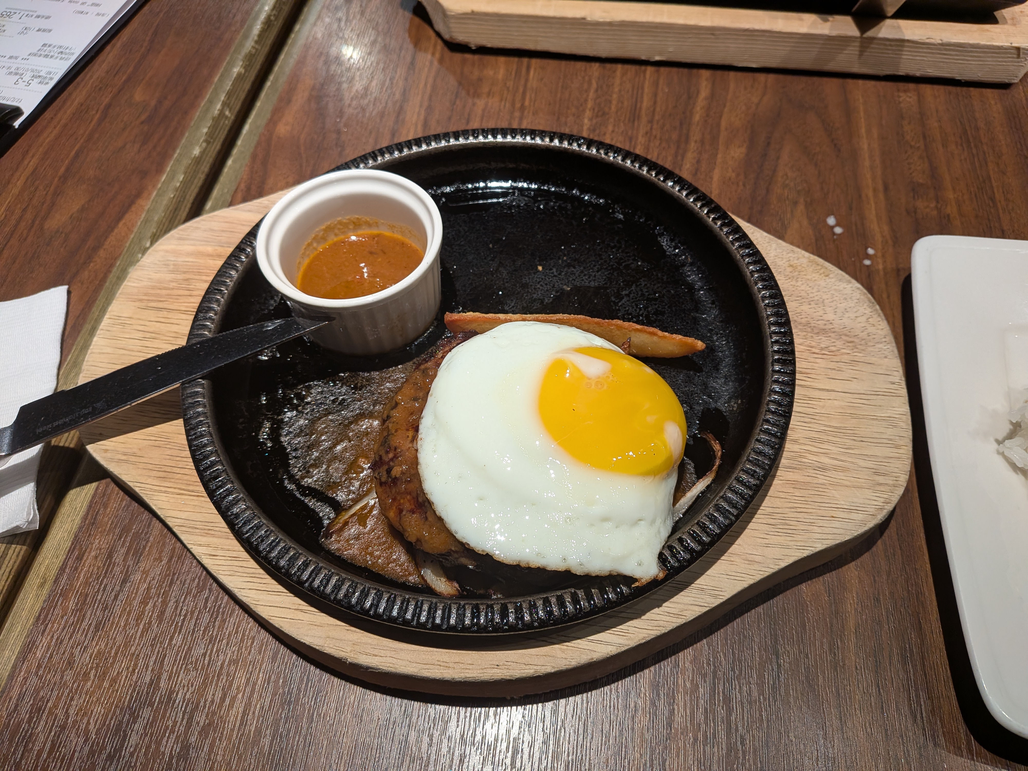 台湾のステーキガスト