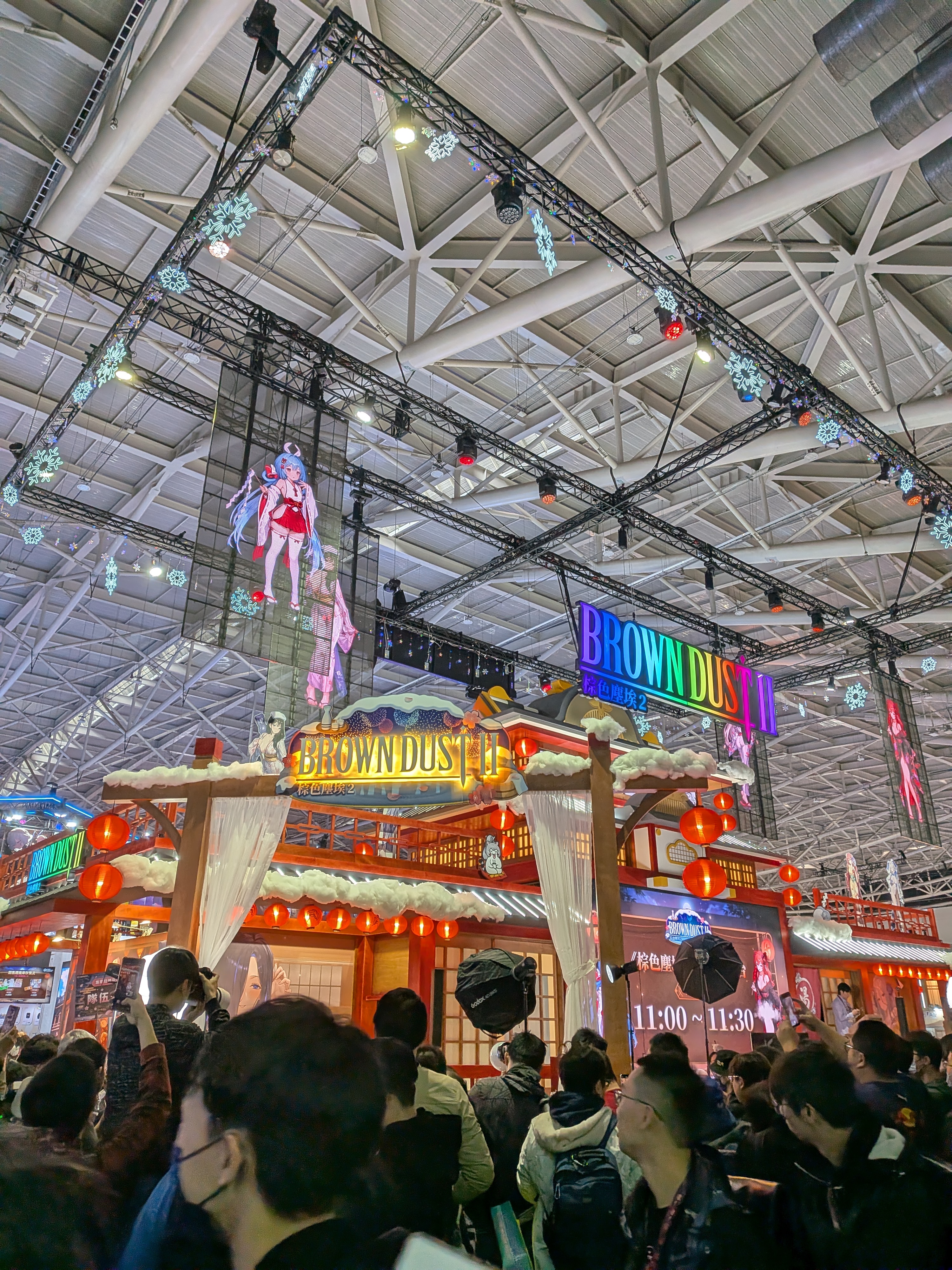 ブラウンダスト2ブース