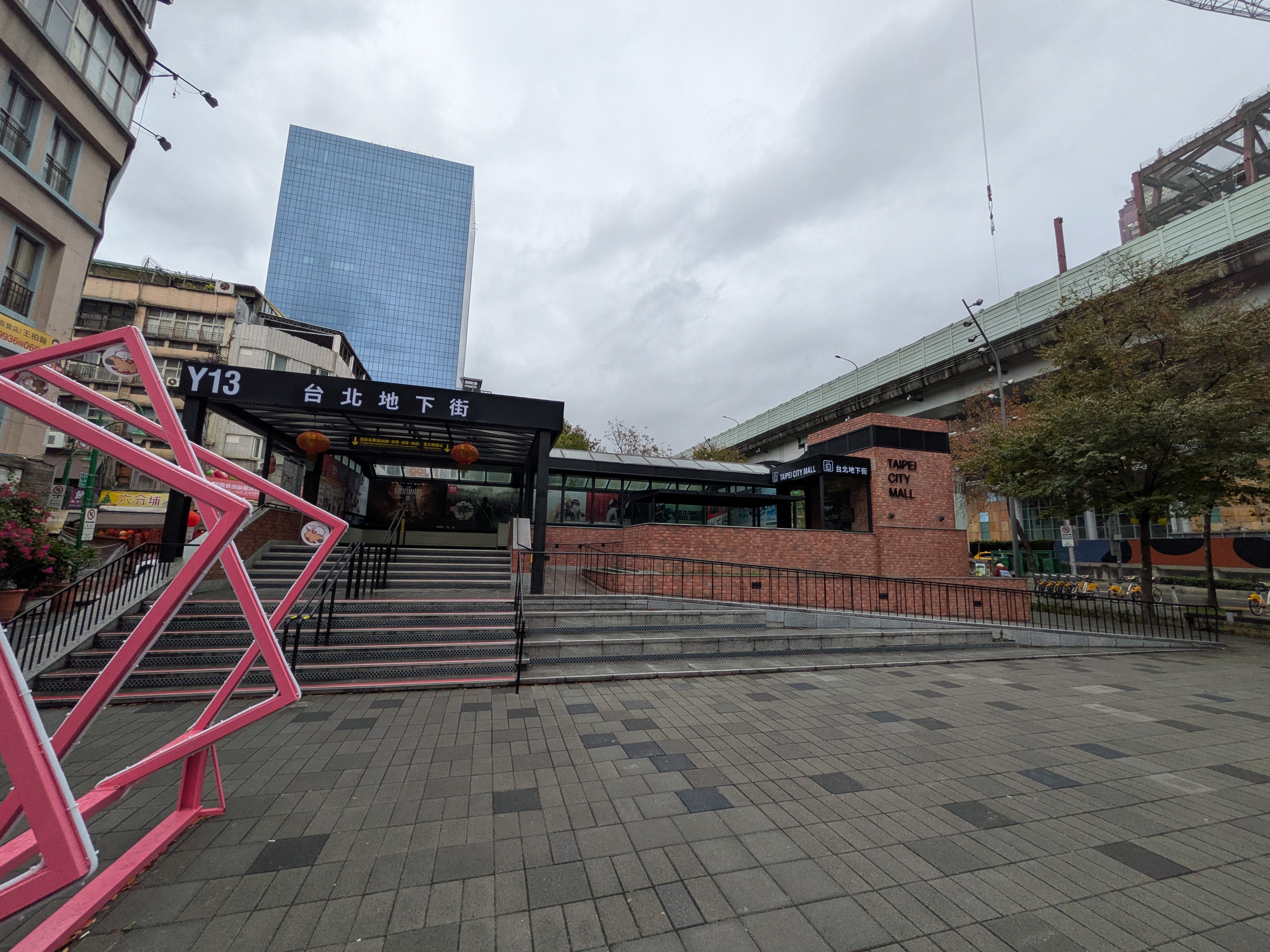 台北駅入り口